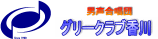 O[Nu